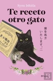 Te Receto Otro Gato