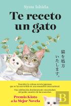 Te Receto Un Gato