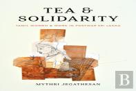 Tea And Solidarity