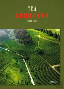 Bertrand.pt - Tea Gorreana - Since 1883