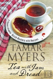 Tea With Jam And Dread