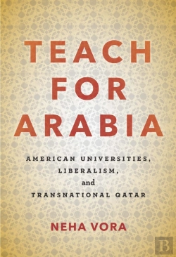 Bertrand.pt - Teach For Arabia