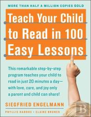Teach Your Child To Read In 100 Easy Lessons
