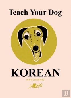 Bertrand.pt - Teach Your Dog Korean