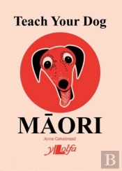Teach Your Dog Maori