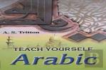 Teach Yourself Arabic