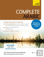 Teach Yourself Complete Arabic