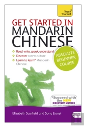 Teach Yourself Get Started In Mandarin Chinese