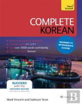 Teach Yourself Get Talking And Keep Talking Korean Pack