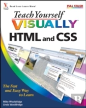 Teach Yourself Visually Html And Css