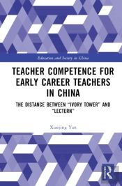 Teacher Competence For Early Career Teachers In China