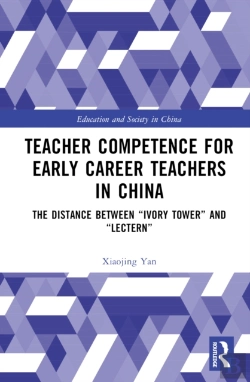 Bertrand.pt - Teacher Competence For Early Career Teachers In China