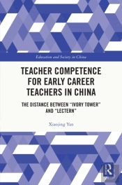 Teacher Competence For Early Career Teachers In China