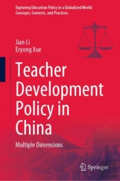 Teacher Development Policy In China