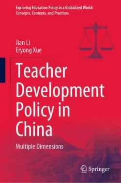 Bertrand.pt - Teacher Development Policy In China