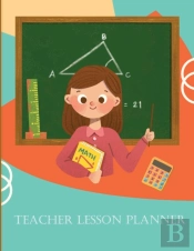 Teacher Lesson Planner