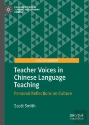 Teacher Voices In Chinese Language Teaching
