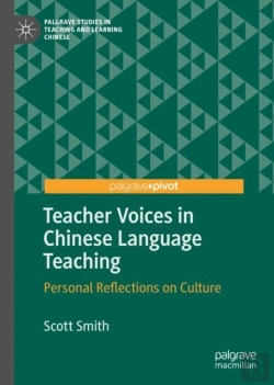 Bertrand.pt - Teacher Voices In Chinese Language Teaching