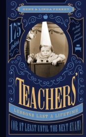 Teachers' Lessons Last A Lifetime (Or At Least Until The Next Exam)