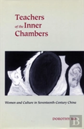 Teachers Of The Inner Chambers