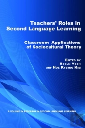 Teacher'S Roles In Second Language Learning