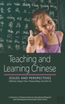 Bertrand.pt - Teaching And Learning Chinese