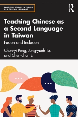 Bertrand.pt - Teaching Chinese As A Second Language In Taiwan