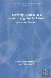 Teaching Chinese As A Second Language In Taiwan