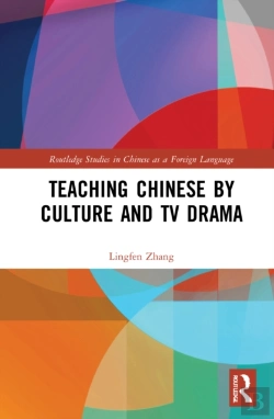 Bertrand.pt - Teaching Chinese By Culture And Tv Drama