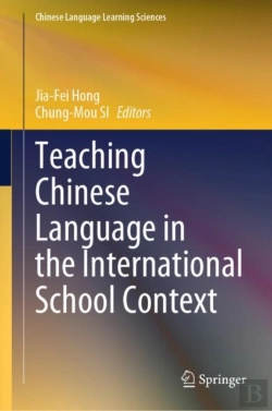 Bertrand.pt - Teaching Chinese Language In The International School Context