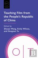 Teaching Film From The People'S Republic Of China