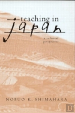 Bertrand.pt - Teaching In Japan