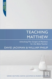 Teaching Matthew