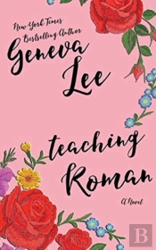 Teaching Roman