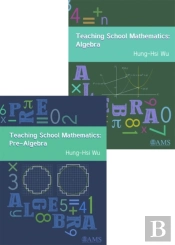 Teaching School Mathematics: From Pre-Algebra To Algebra