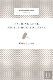 Teaching Smart People How To Learn