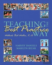 Teaching The Best Practice Way