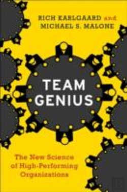 Bertrand.pt - Team Genius