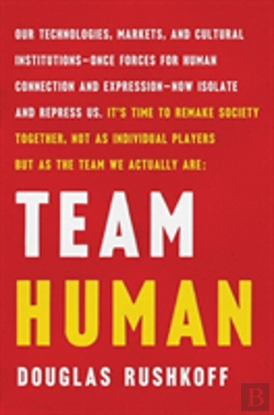 Bertrand.pt - Team Human