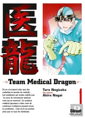 Team Medical Dragon T.1