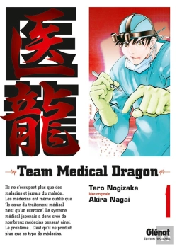 Bertrand.pt - Team Medical Dragon T.1