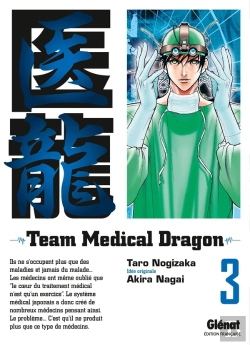 Bertrand.pt - Team Medical Dragon T.3