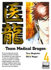 Team Medical Dragon T.4