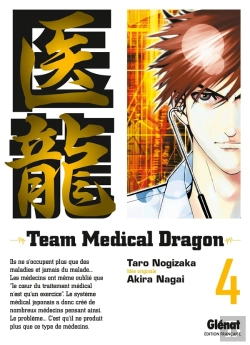 Bertrand.pt - Team Medical Dragon T.4