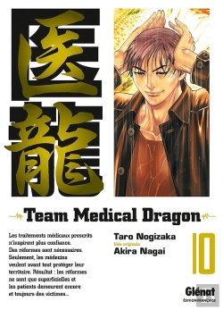 Bertrand.pt - Team Medical Dragon Tome 10