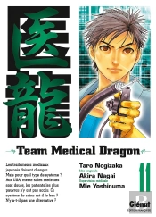 Team Medical Dragon Tome 11