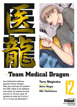 Bertrand.pt - Team Medical Dragon Tome 12
