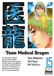 Team Medical Dragon Tome 15
