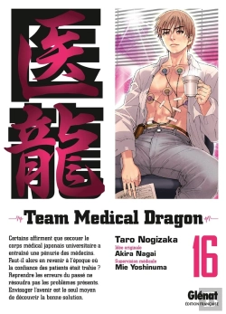 Bertrand.pt - Team Medical Dragon Tome 16