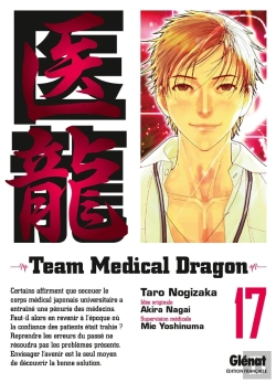 Bertrand.pt - Team Medical Dragon Tome 17